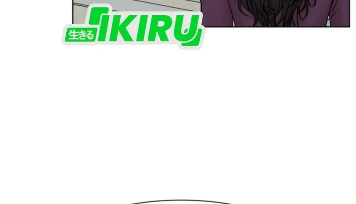 Chapter 46 - halaman 28