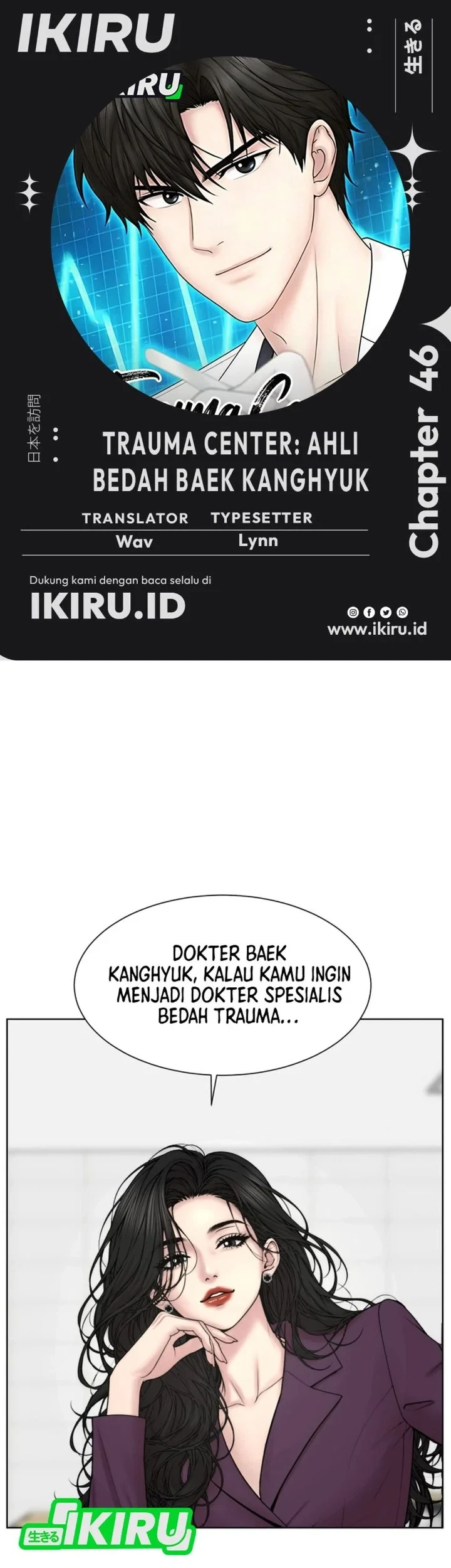 Chapter 46 - halaman 2