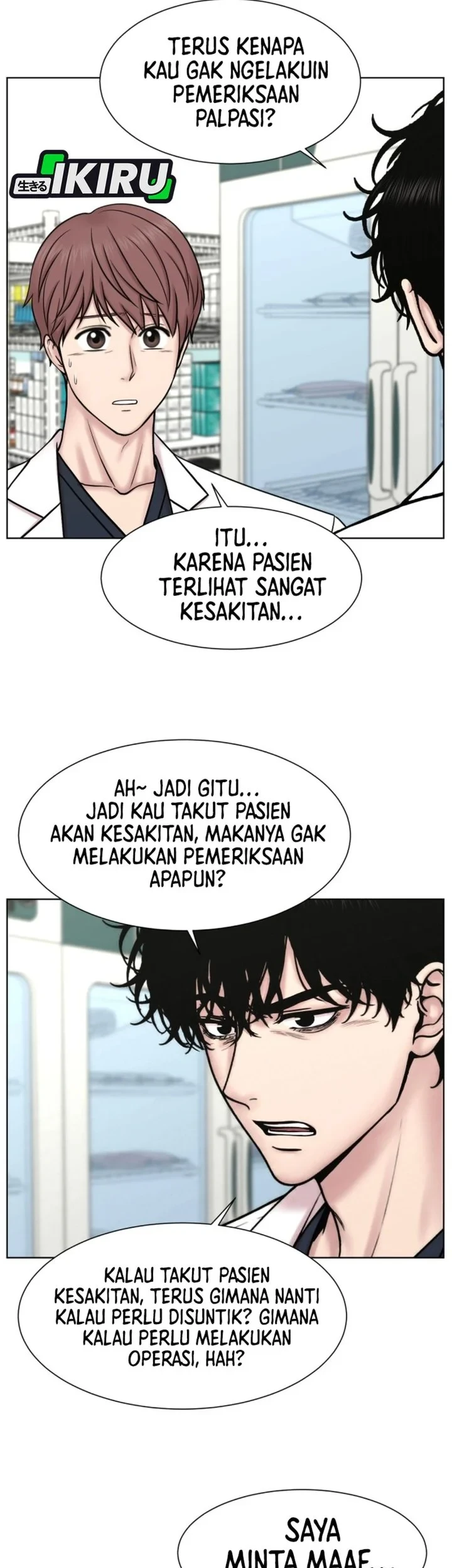 Chapter 46 - halaman 56