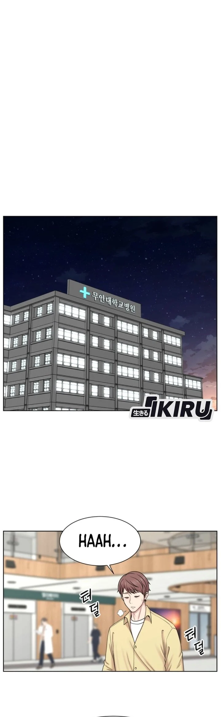 Chapter 46 - halaman 62