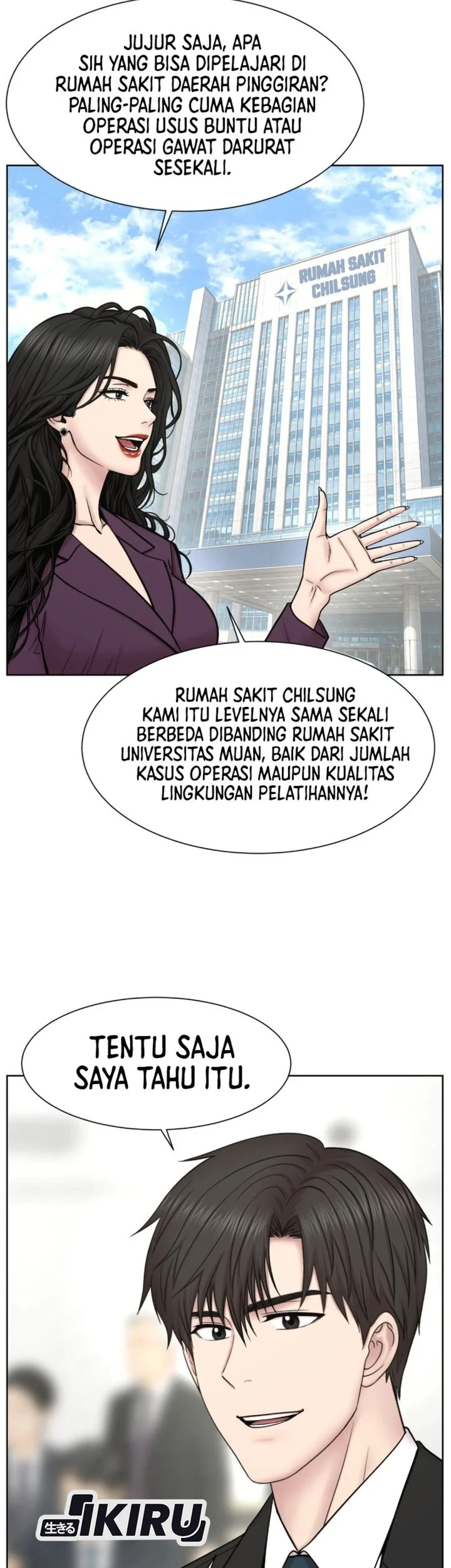 Chapter 46 - halaman 6