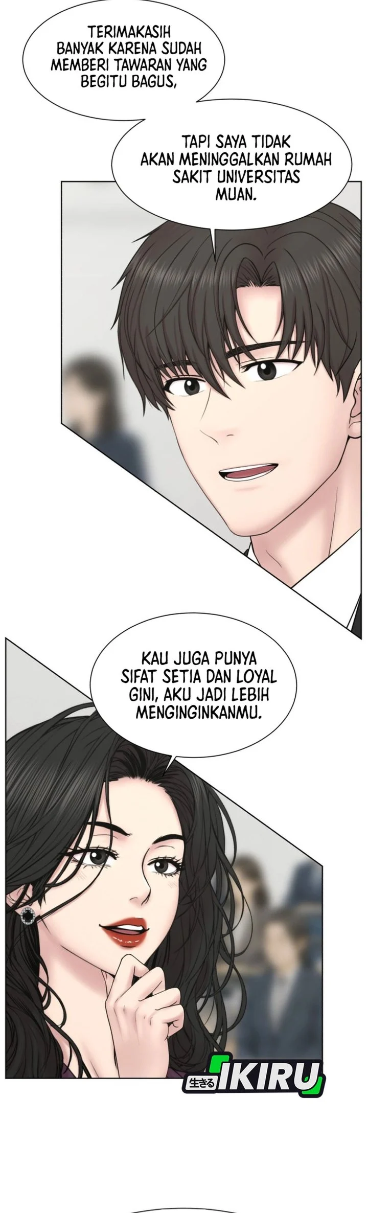 Chapter 46 - halaman 13