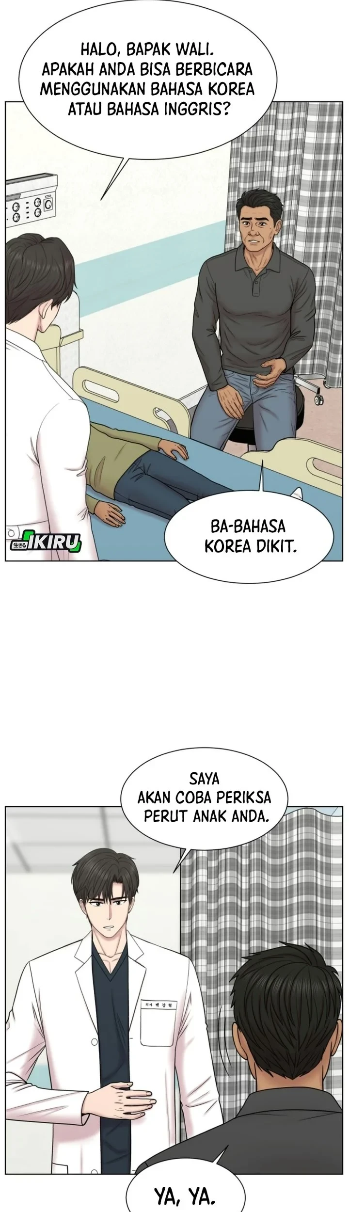 Chapter 47 - halaman 47