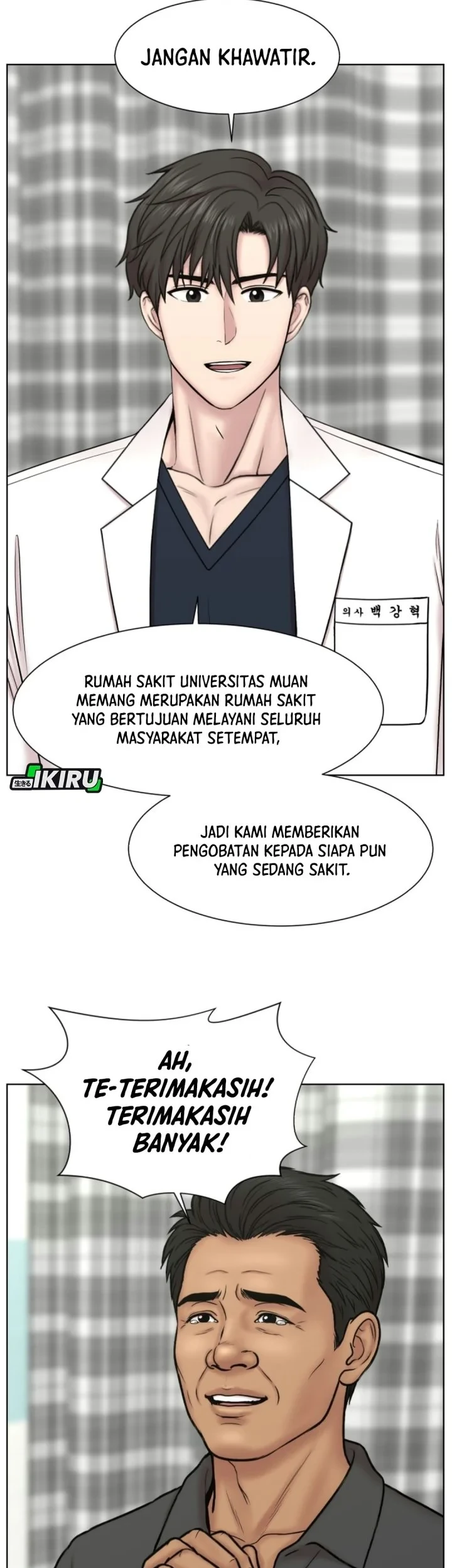 Chapter 47 - halaman 54