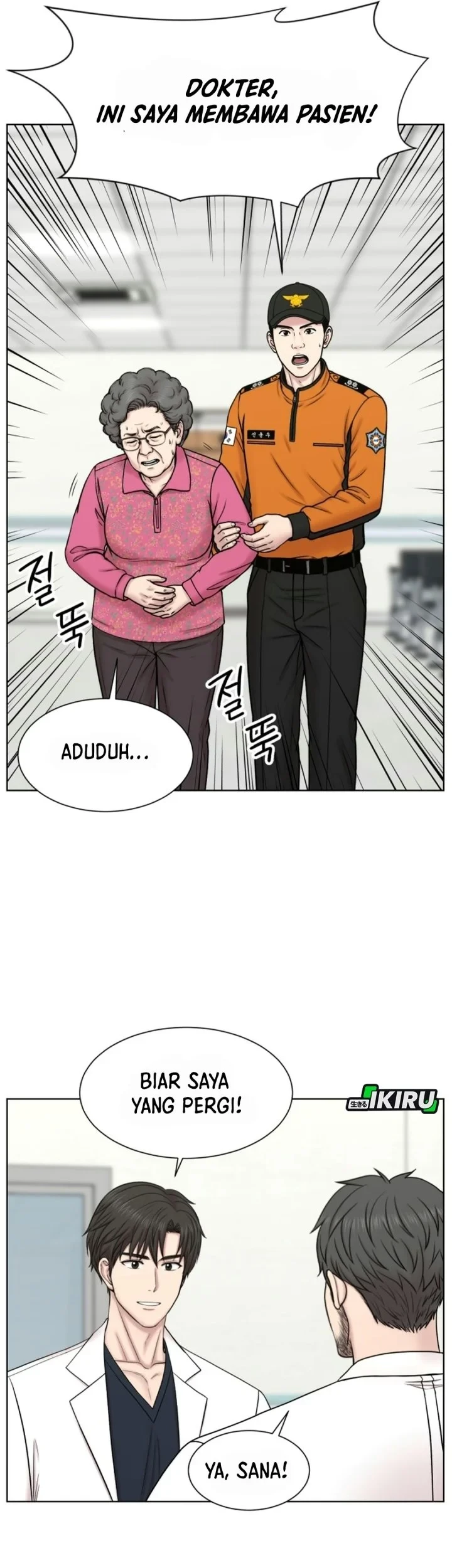 Chapter 47 - halaman 8