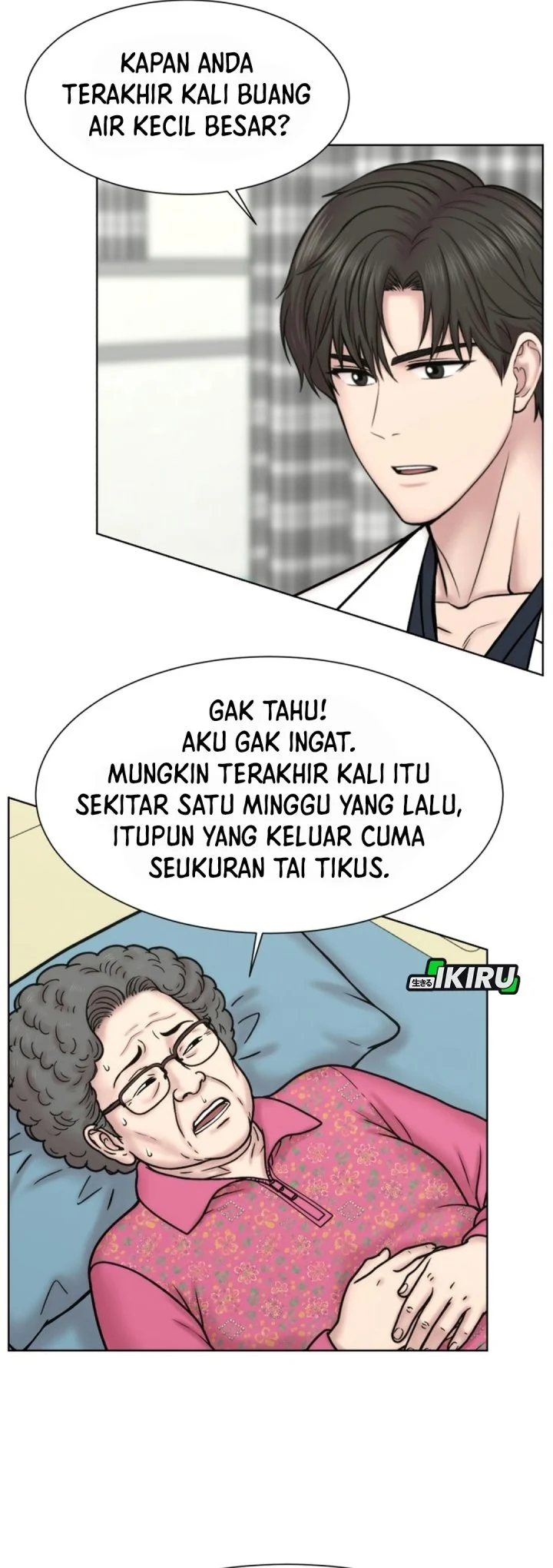 Chapter 47 - halaman 14
