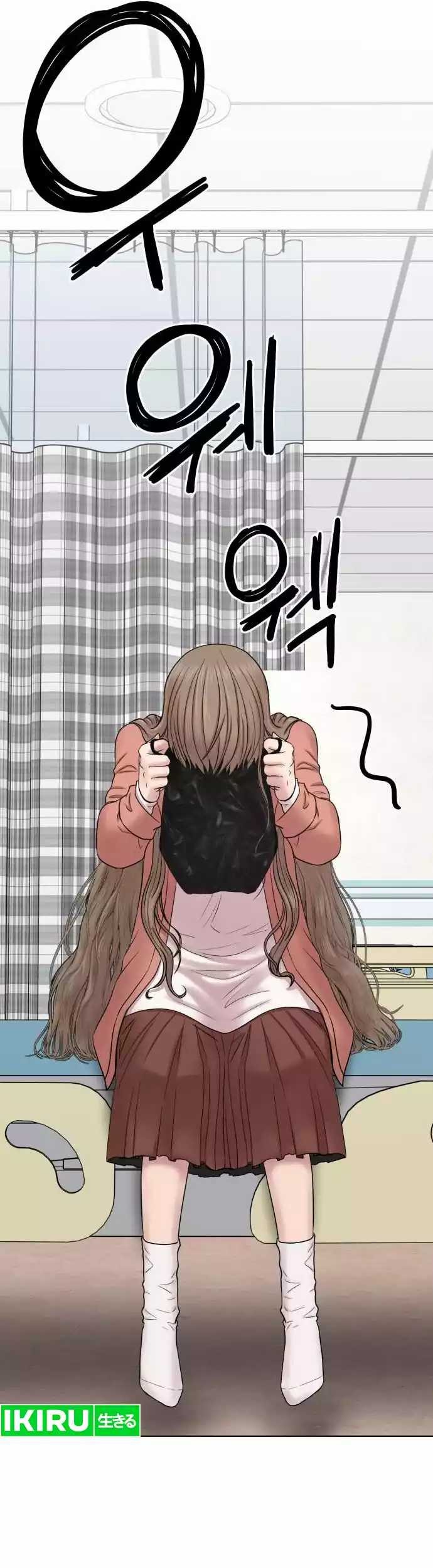 Chapter 5 - halaman 21