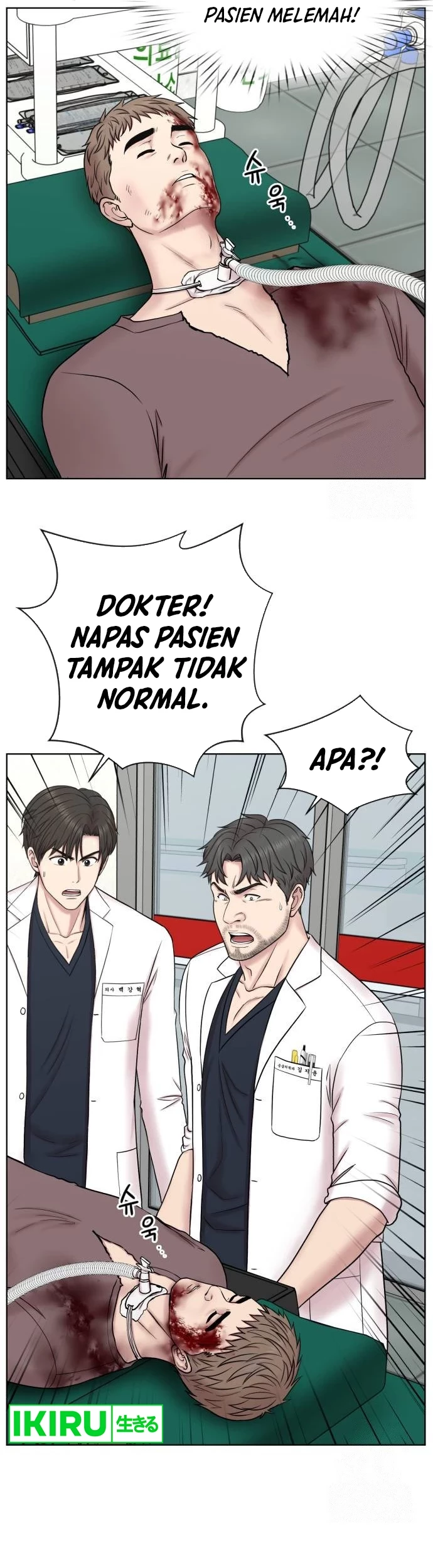 Chapter 7 - halaman 14