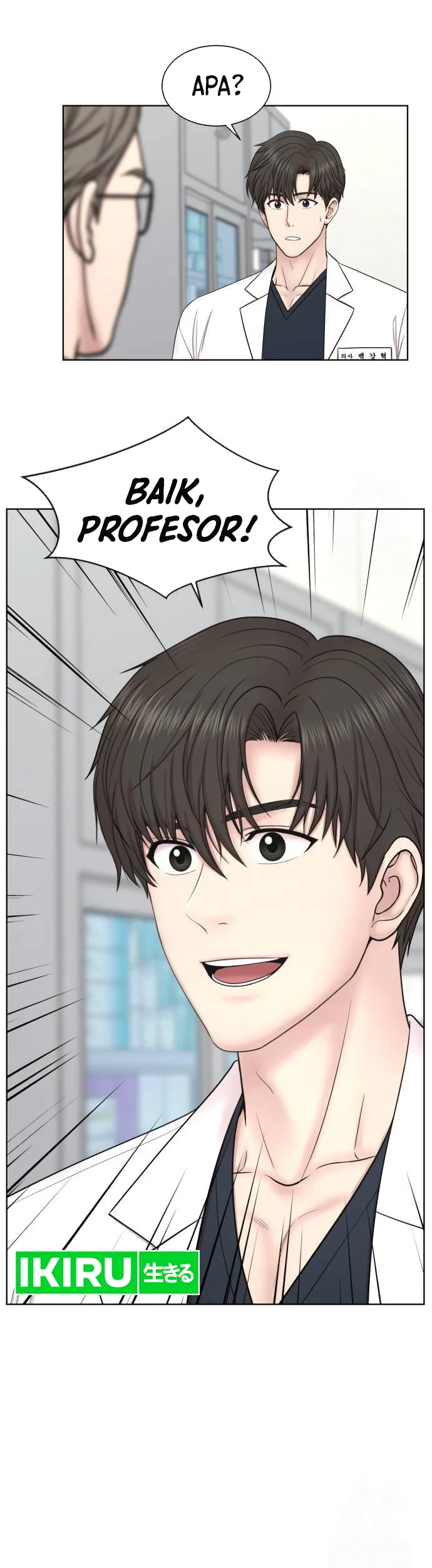Chapter 7 - halaman 31