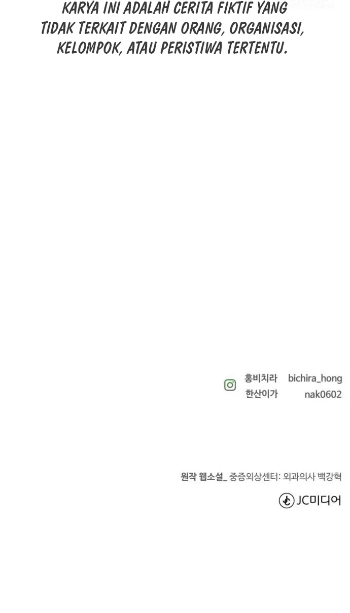 Chapter 7 - halaman 32