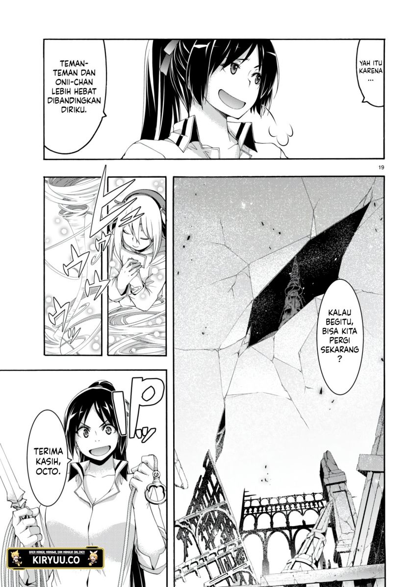 Chapter 146 - halaman 21