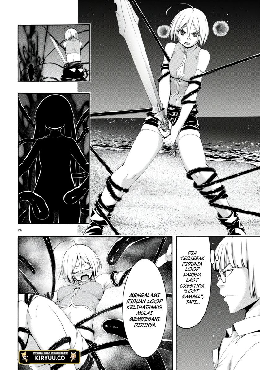 Chapter 146 - halaman 26