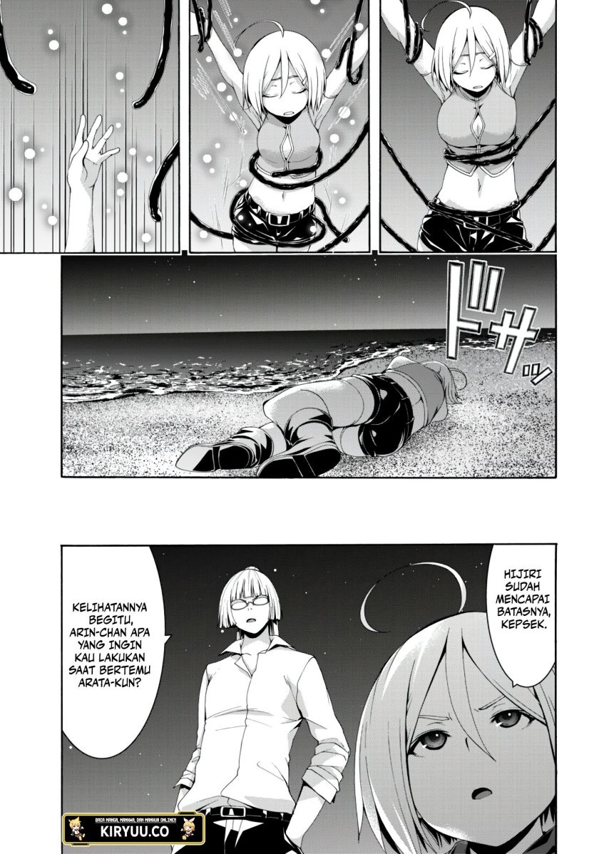 Chapter 146 - halaman 27