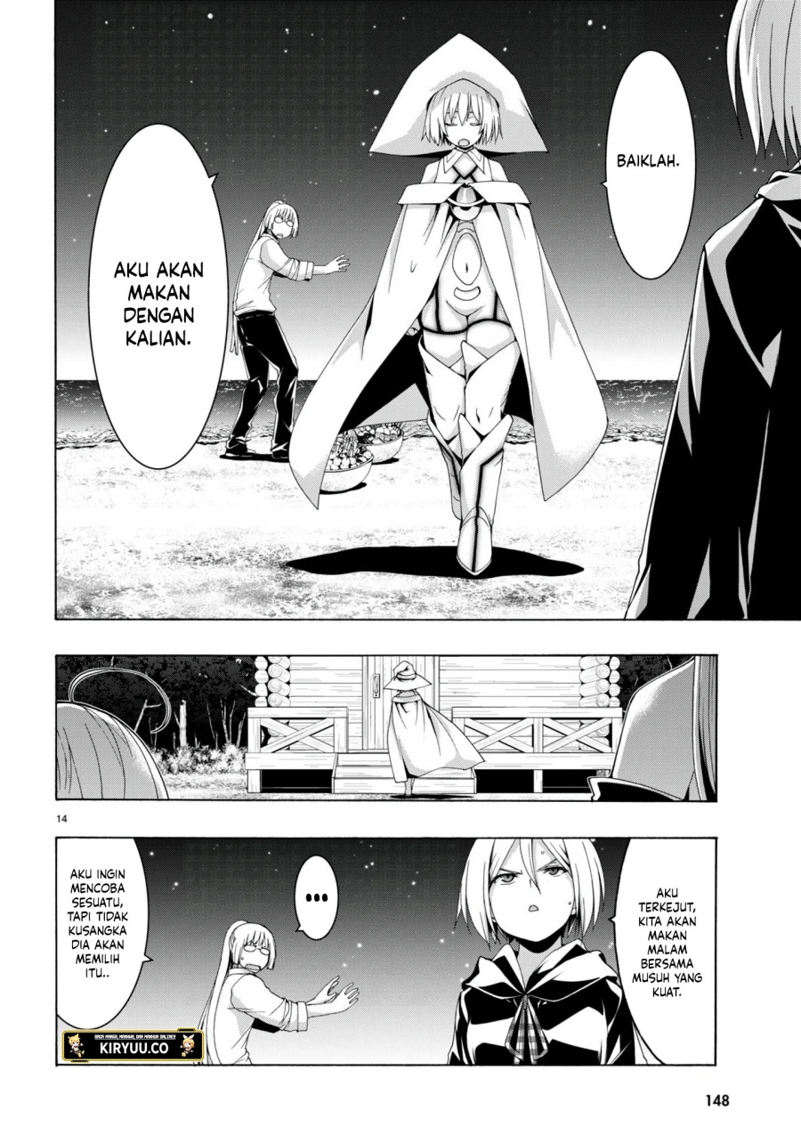 Chapter 147 - halaman 16
