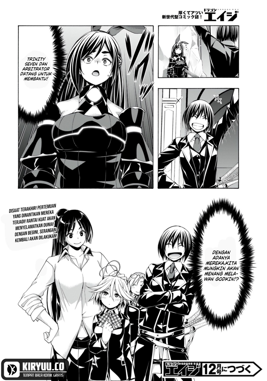 Chapter 148 - halaman 32