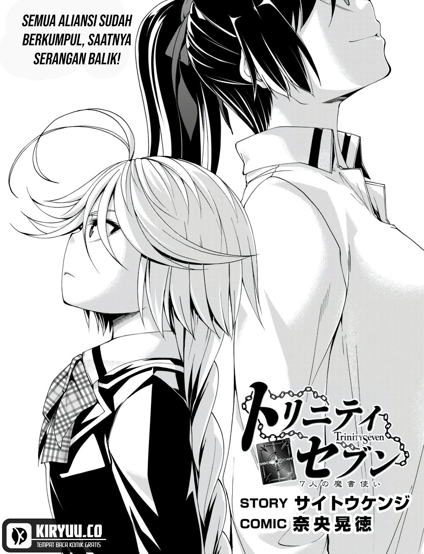 Chapter 149 - halaman 3