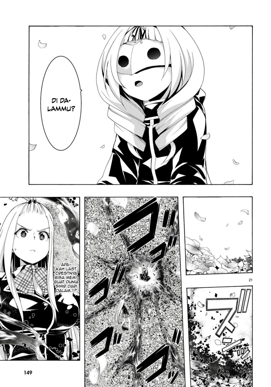 Chapter 154 - halaman 20