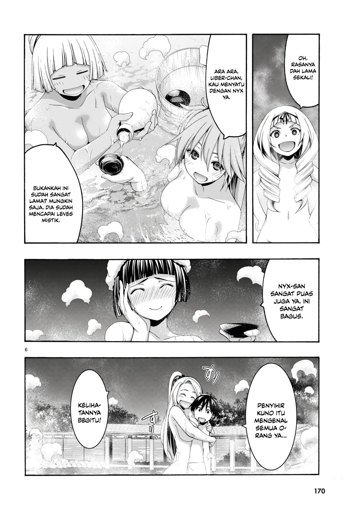 Chapter 155 - halaman 7