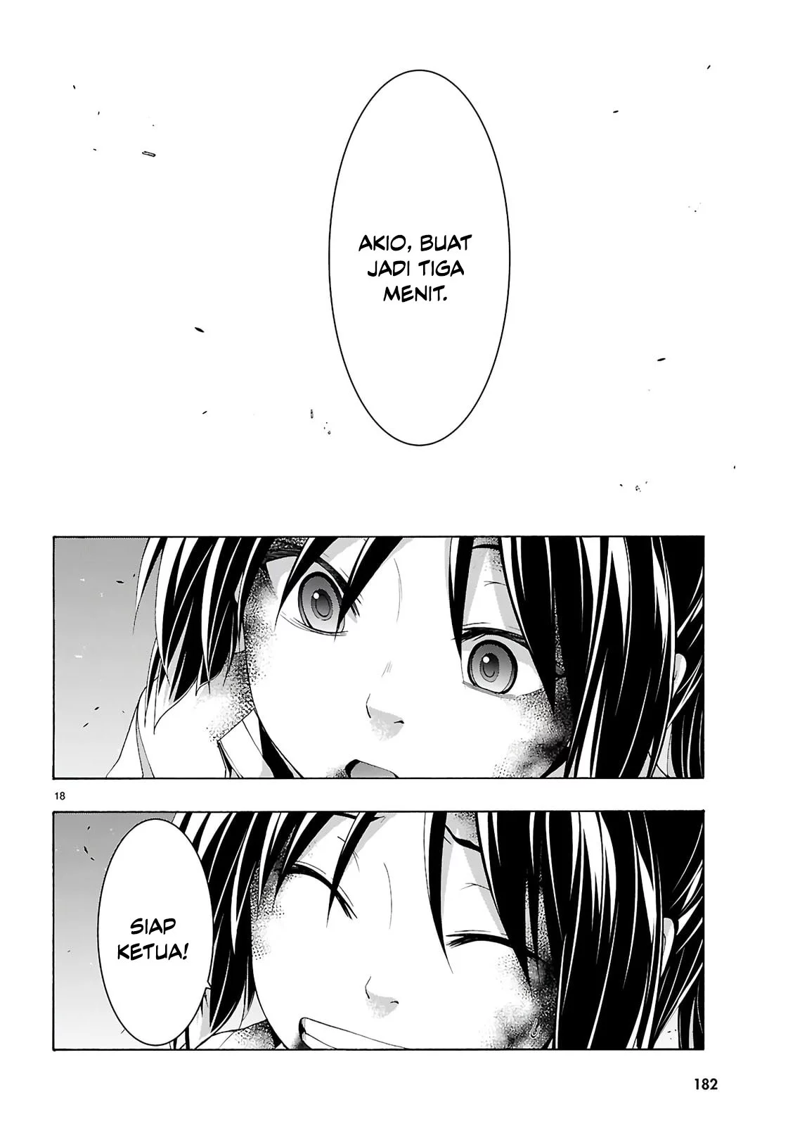 Chapter 157 - halaman 20