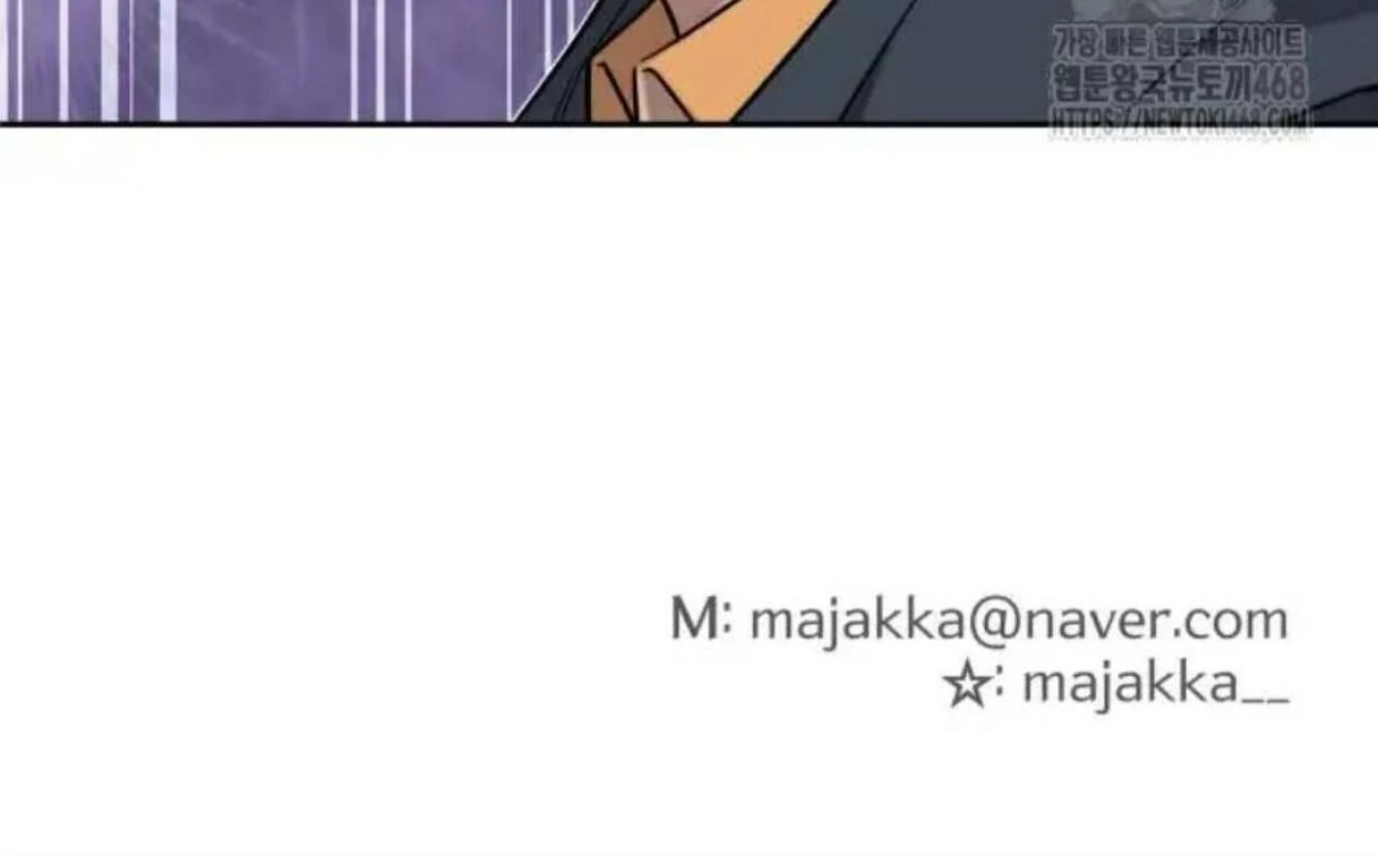 Chapter 16 - halaman 147