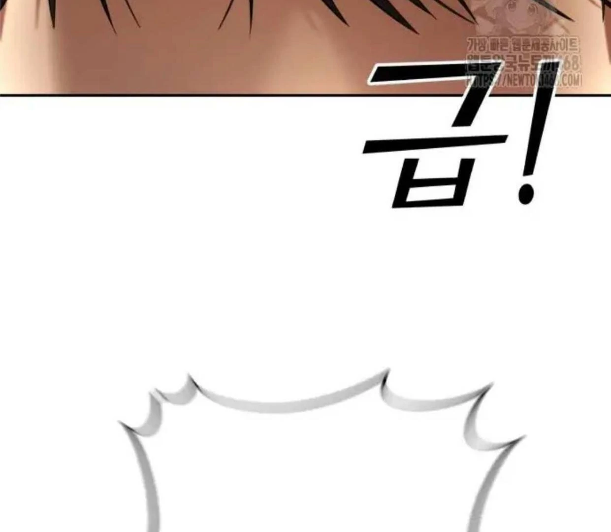 Chapter 16 - halaman 96
