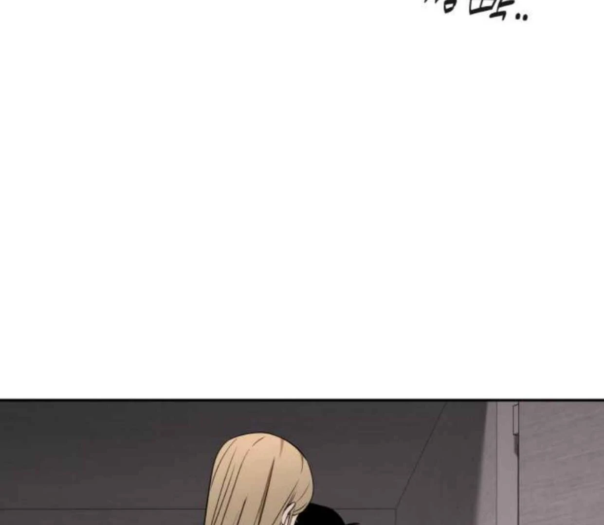 Chapter 20 - halaman 108
