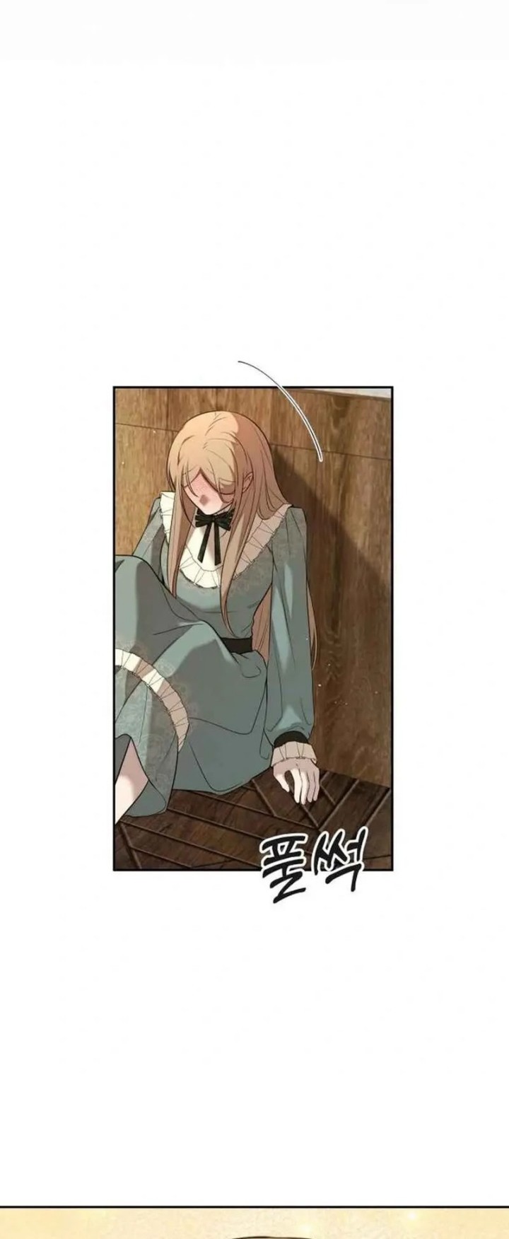Chapter 8 - halaman 43