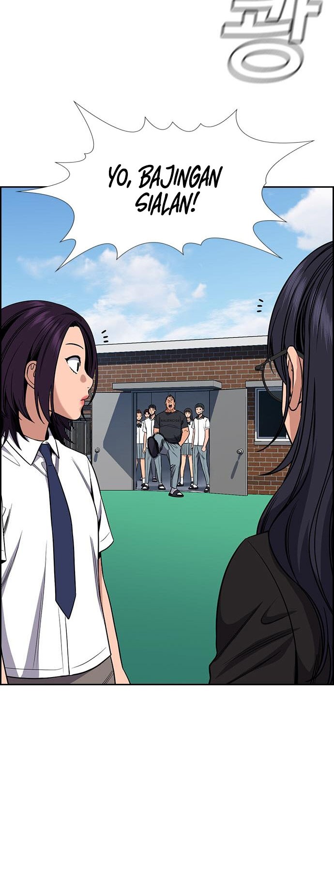 Chapter 122 - halaman 38