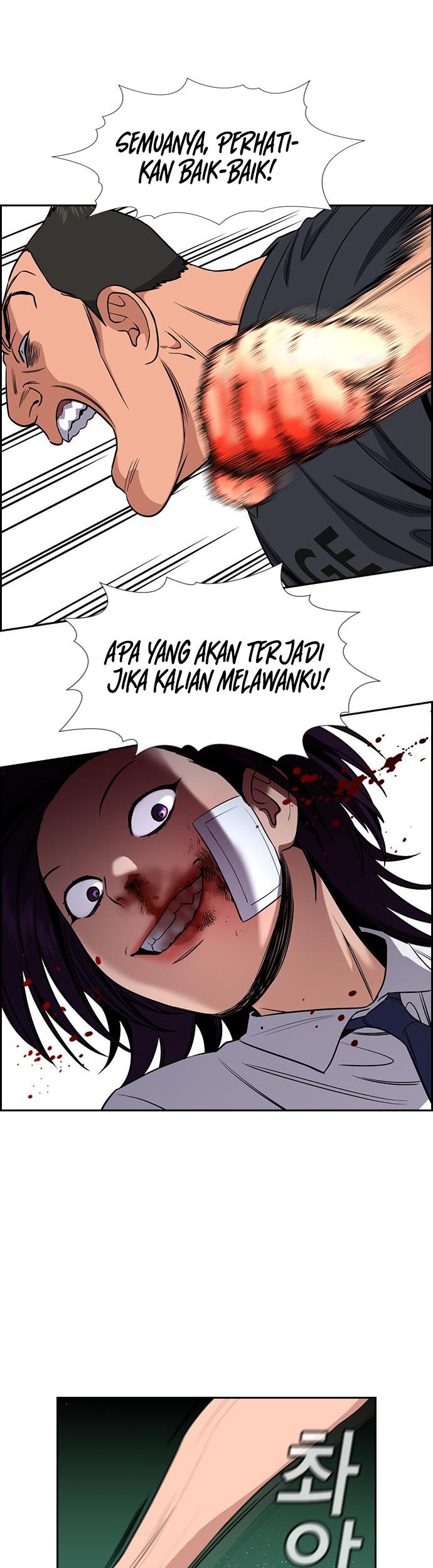 Chapter 122 - halaman 45