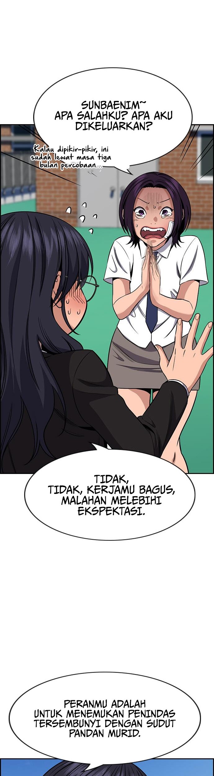 Chapter 122 - halaman 28