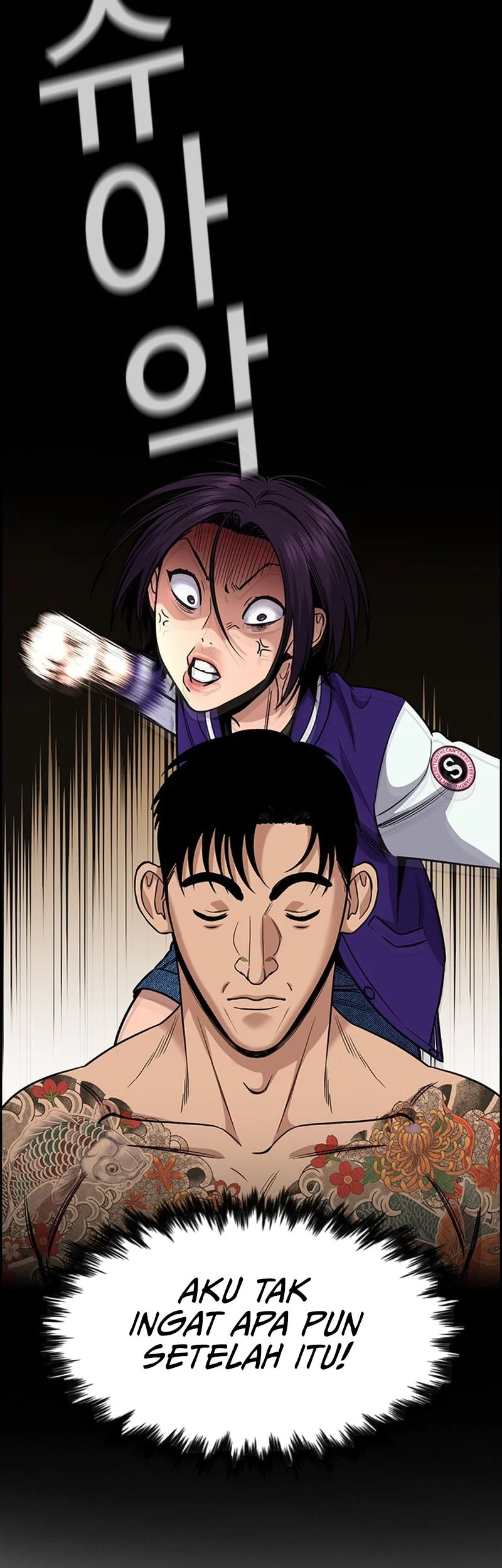 Chapter 142 - halaman 20