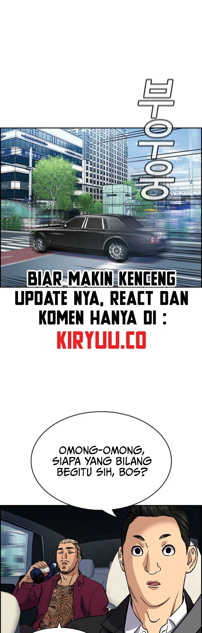 Chapter 142 Fix - halaman 58