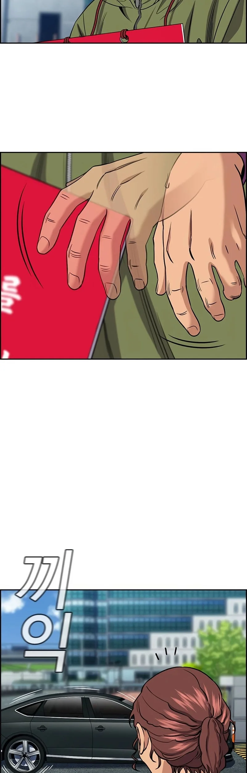 Chapter 192 - halaman 65