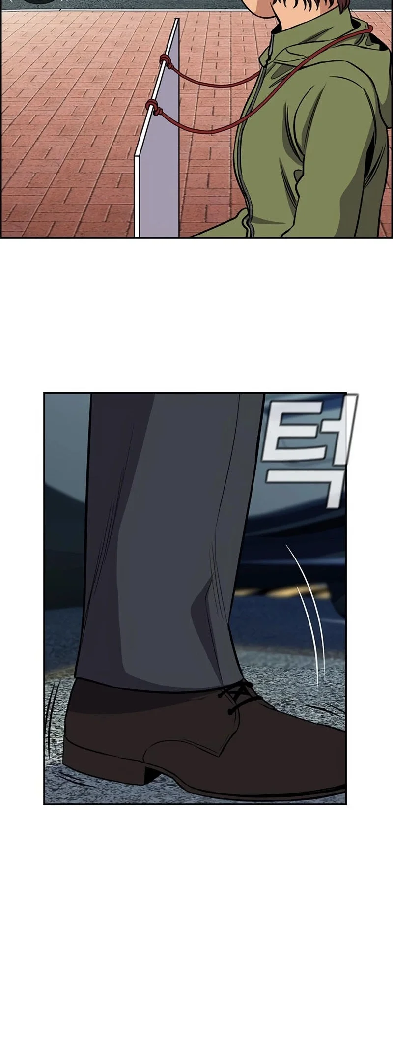 Chapter 192 - halaman 66