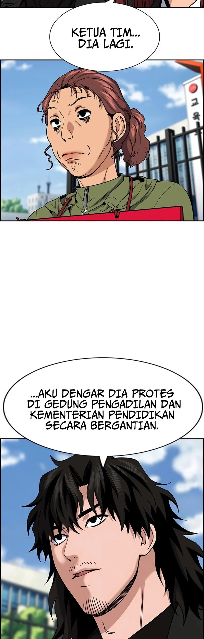 Chapter 192 - halaman 8