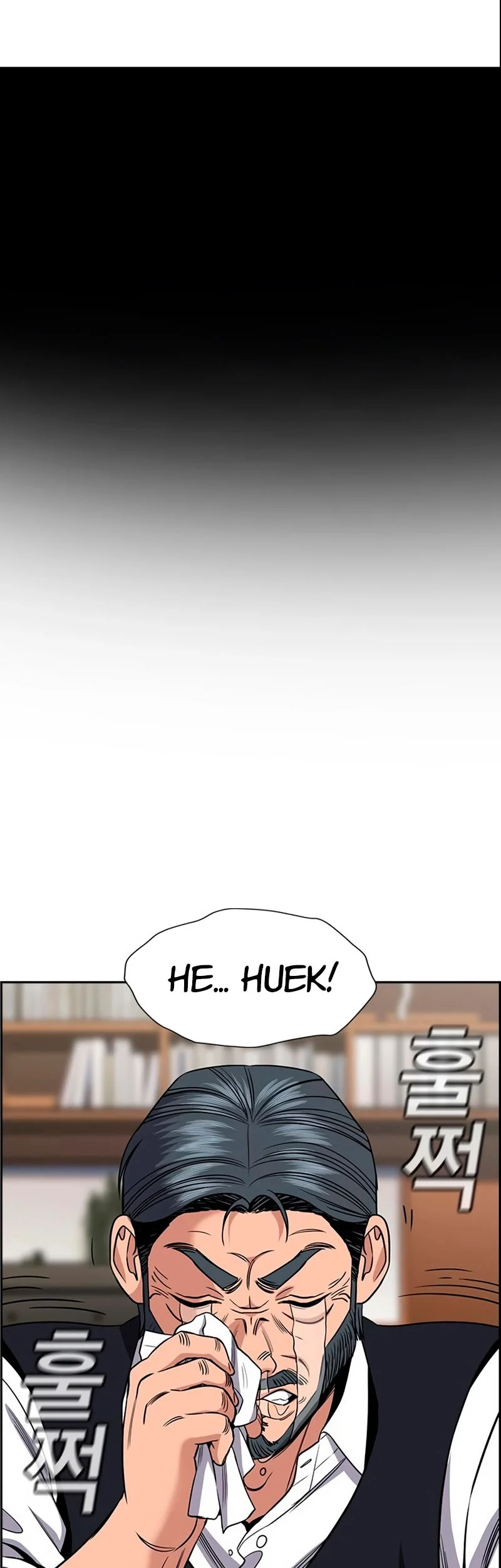Chapter 193 - halaman 3