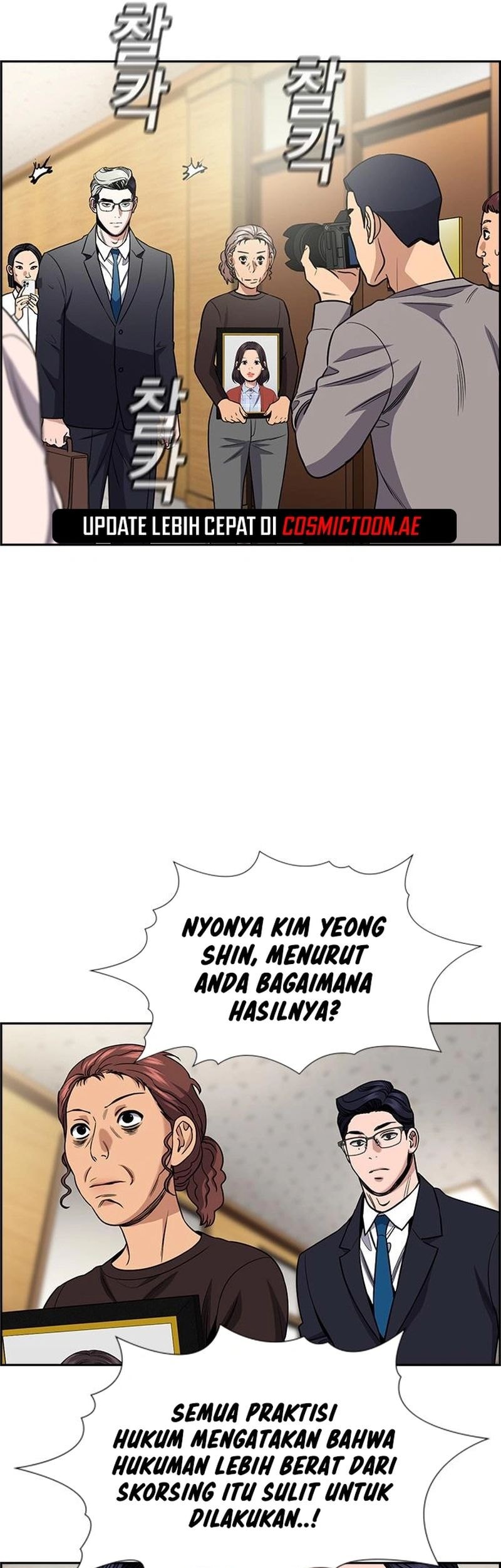 Chapter 194 - halaman 56
