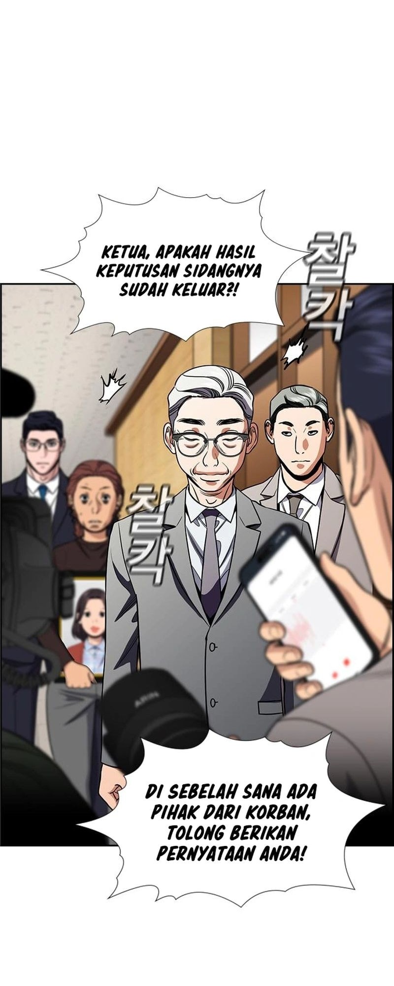 Chapter 194 - halaman 58