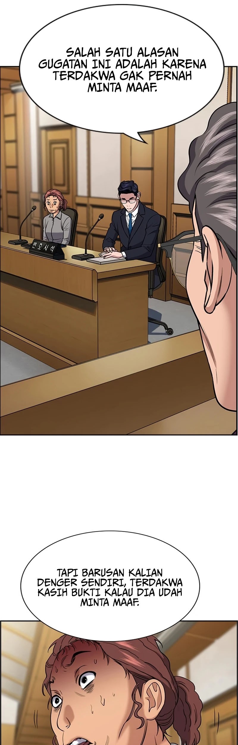 Chapter 195 - halaman 43