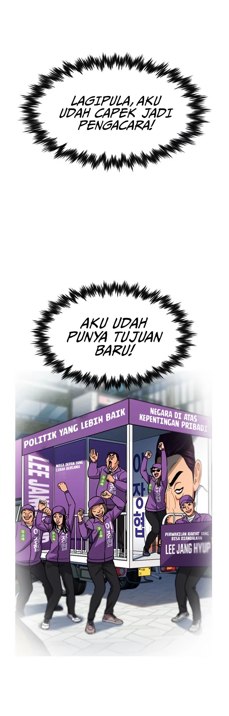 Chapter 195 - halaman 8