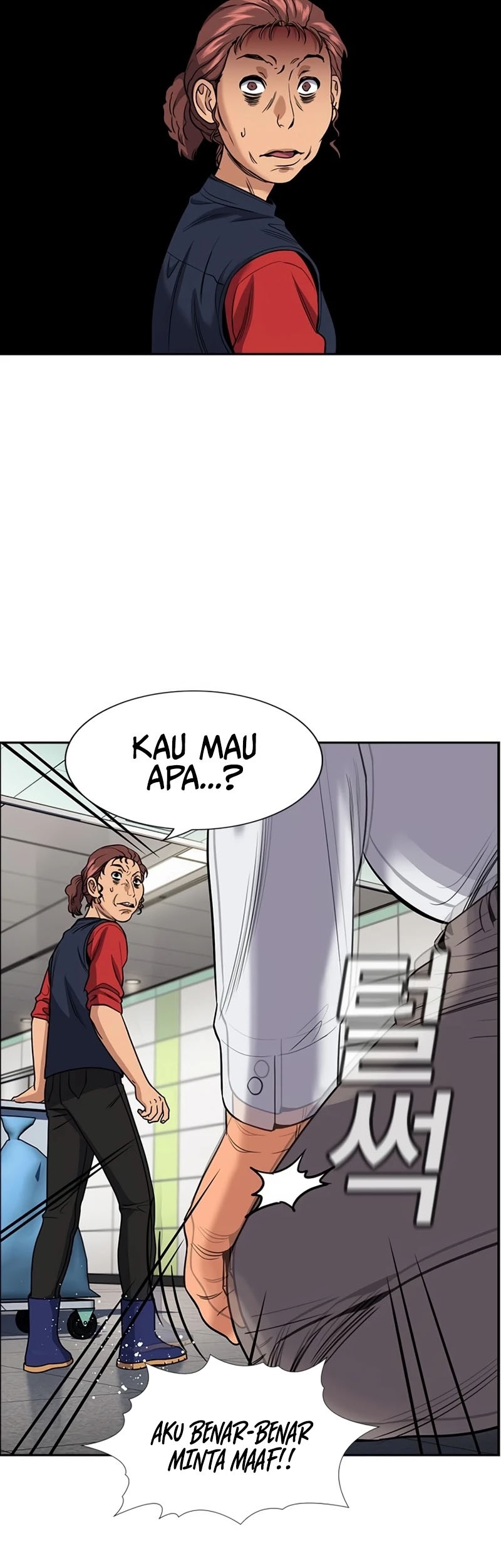 Chapter 195 - halaman 33