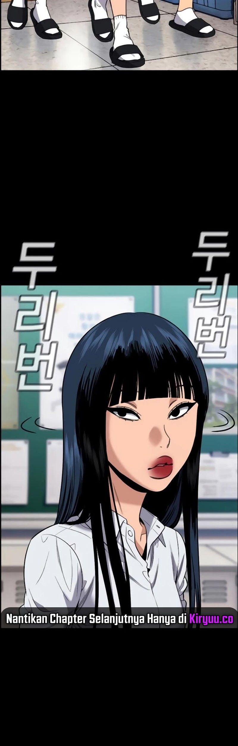 Chapter 198 - halaman 14