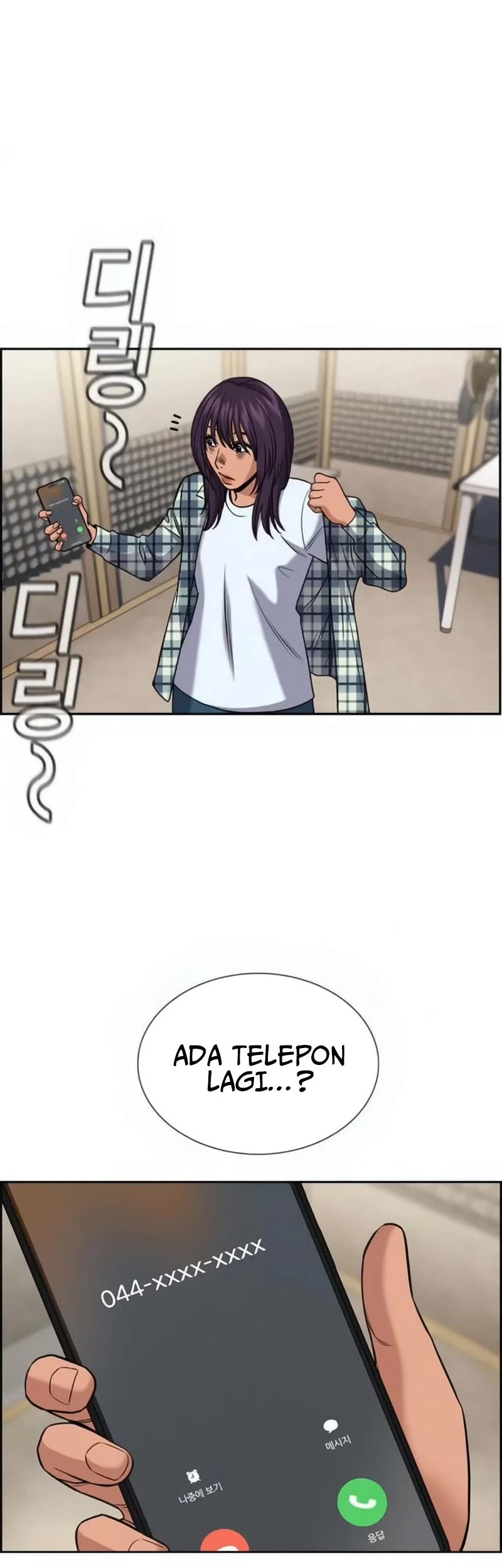 Chapter 199 - halaman 50