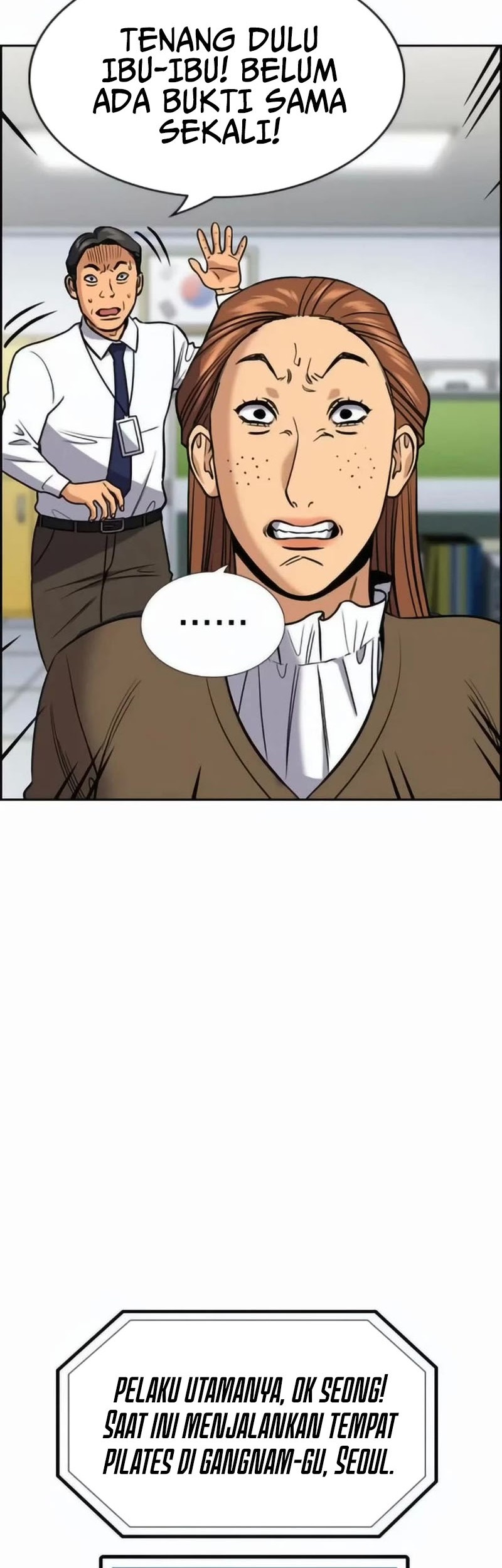 Chapter 199 - halaman 20