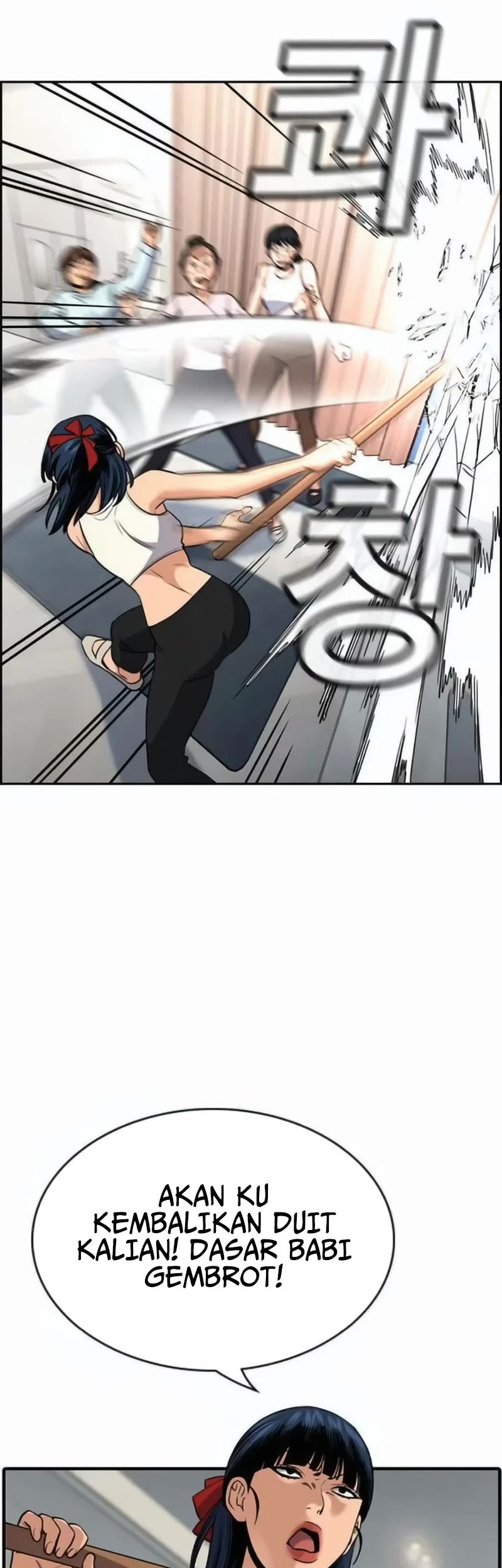 Chapter 199 - halaman 23