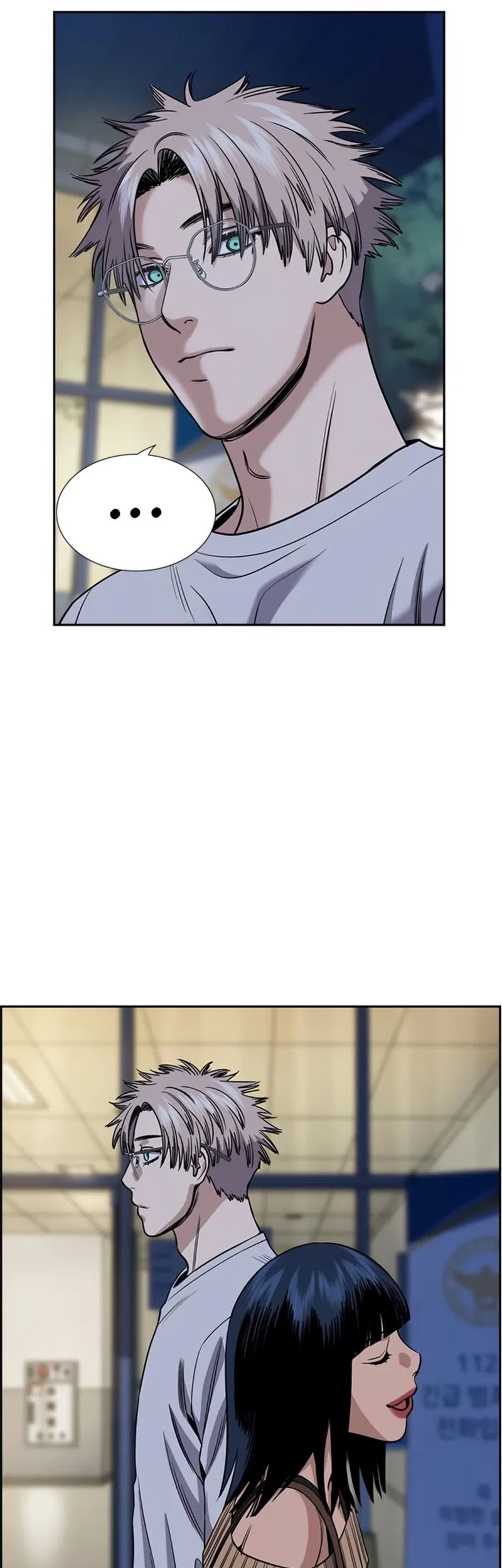 Chapter 200 - halaman 51