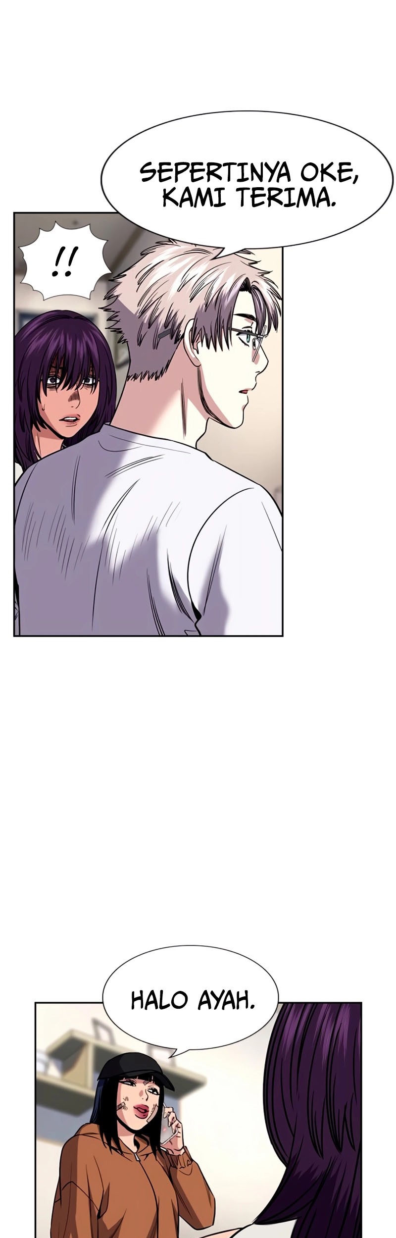 Chapter 202 - halaman 17