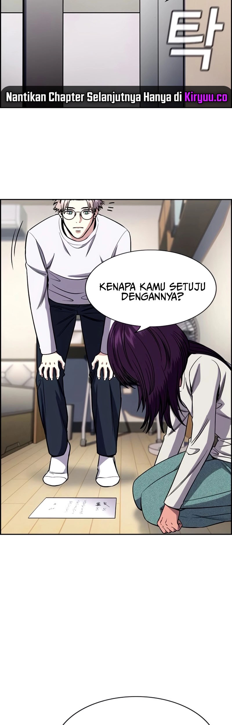Chapter 202 - halaman 25