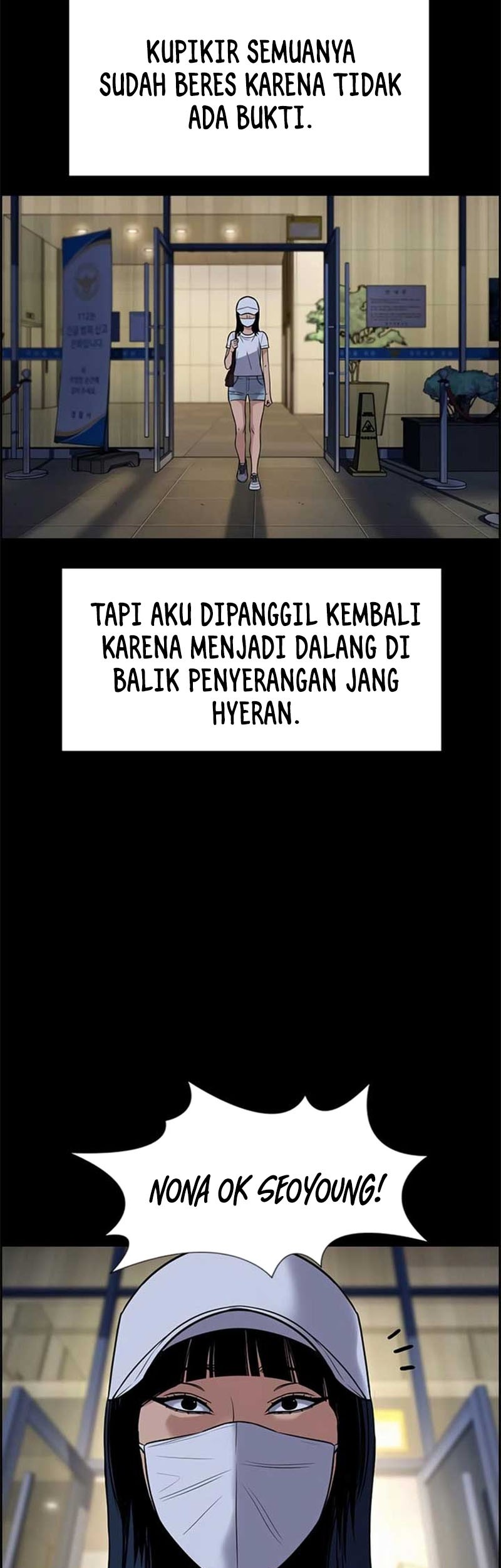 Chapter 203 - halaman 25