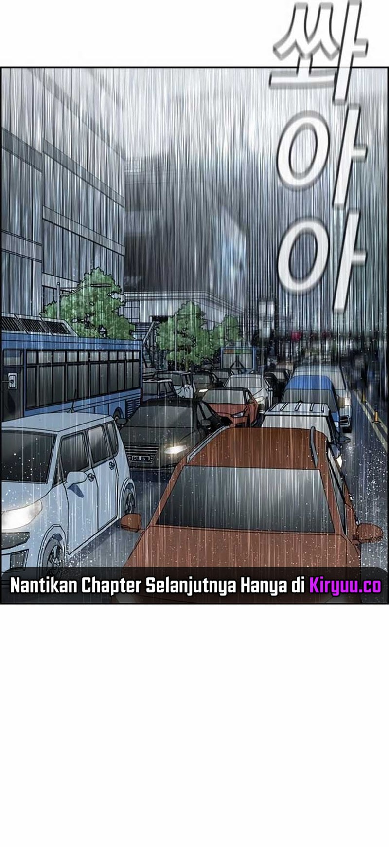 Chapter 203 - halaman 32